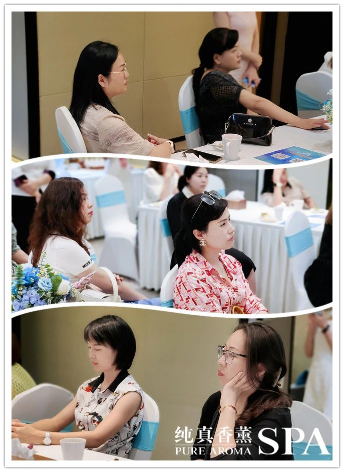 筑建有灵魂的美沙龙会现场